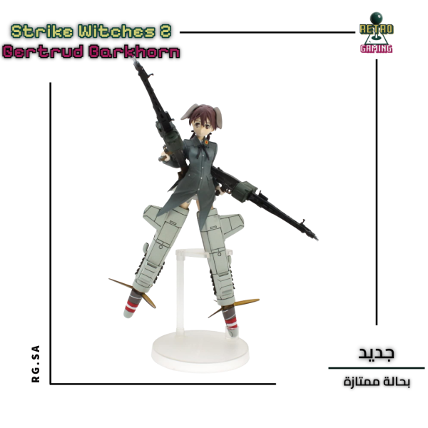 Strike Witches Gertrud Barkhorn Figure