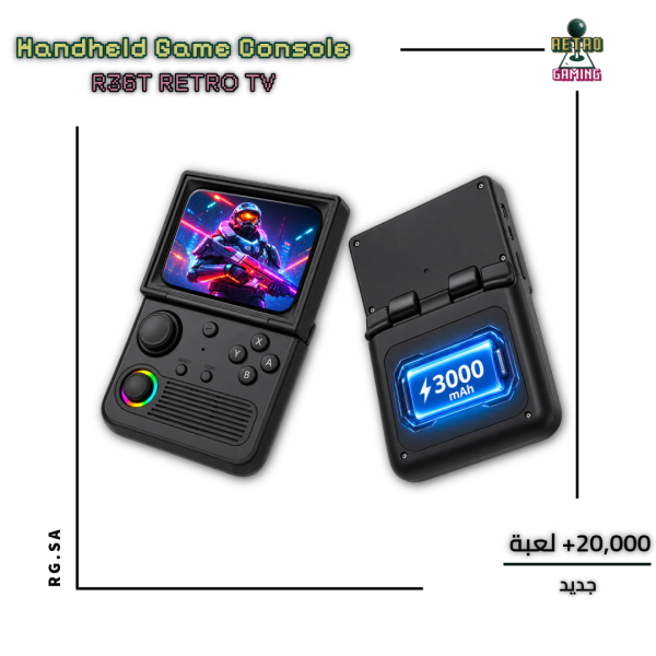R36T Retro TV Handheld Game Console