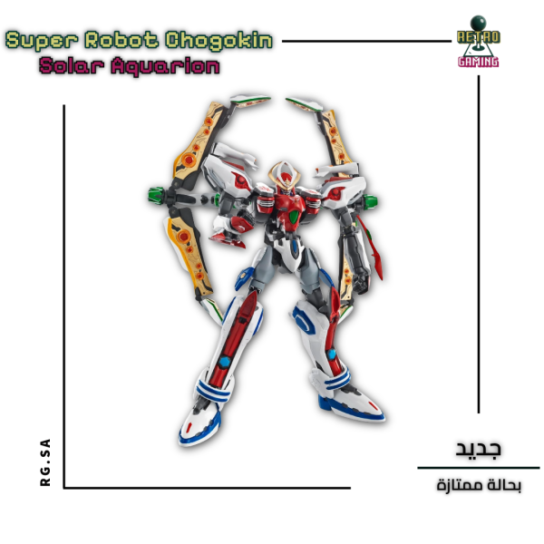 Bandai Super Robot Chogokin Solar Aquarion Figure
