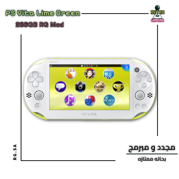 PlayStation Vita PCH 2000 White / Lime Green - 256GB RG Mod