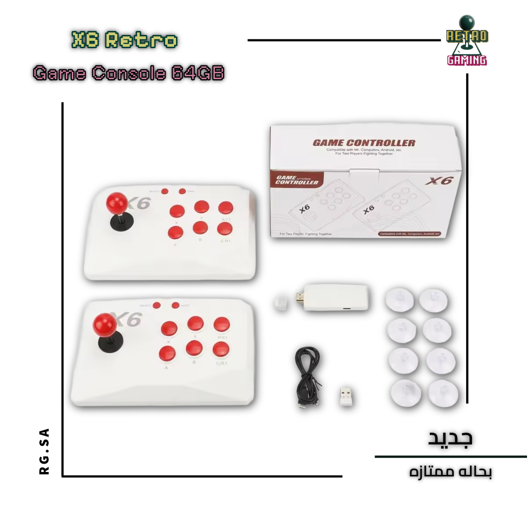 X6 Retro Video Game Console 64GB