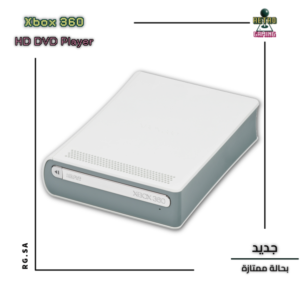 Xbox 360 HD DVD Player