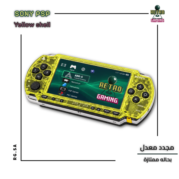 Sony PSP | Clear Yellow Shell