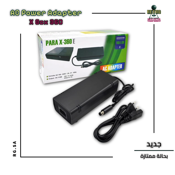 Xbox 360 Slim AC Power Adapter 135W – Power Supply