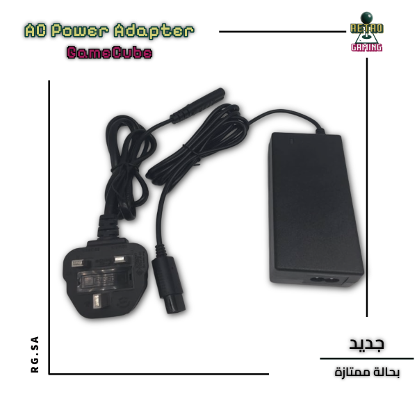 Nintendo GameCube AC Power Adapter – UK Plug
