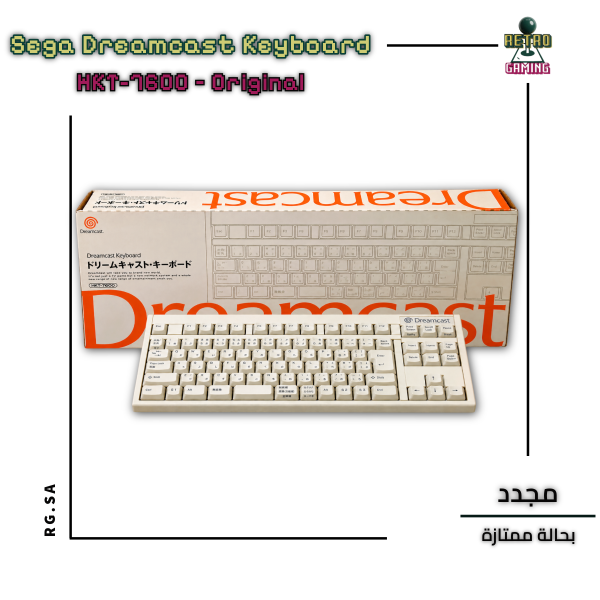 Sega Dreamcast Keyboard HKT-7600 – Original Japanese Edition