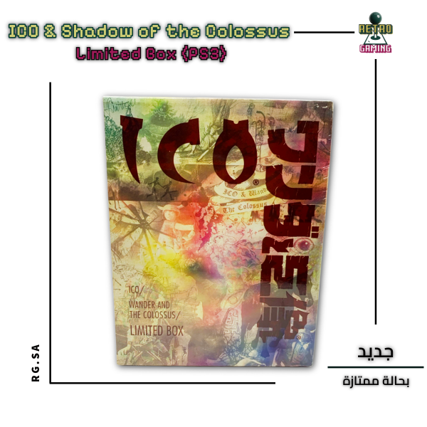 ICO & Shadow of the Colossus – Limited Box (PS3)
