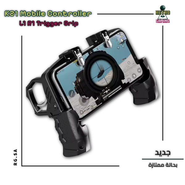 K21 Mobile Gaming Controller – L1 R1 PUBG Trigger Grip