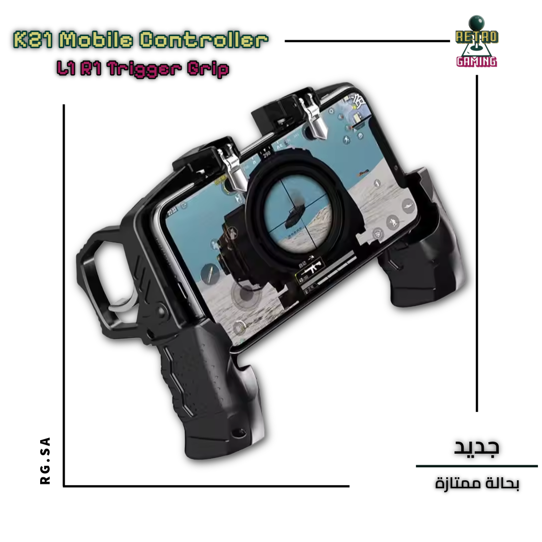 L1 R1 PUBG Trigger Grip