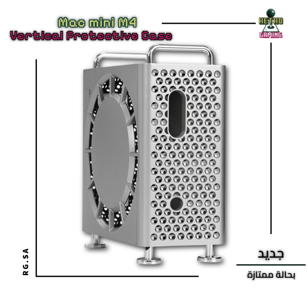 Mac mini M4 Vertical Protective Case – Mac Pro Style